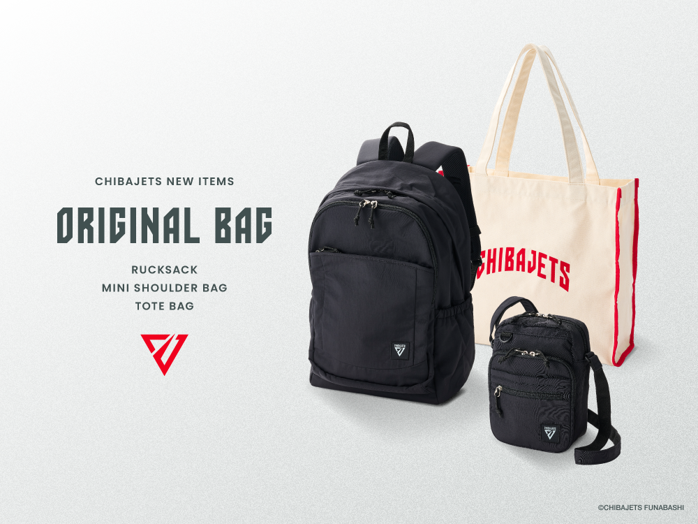 グッズ情報】10/25-26 Resona Group B.LEAGUE2025-26 vs.SR渋谷