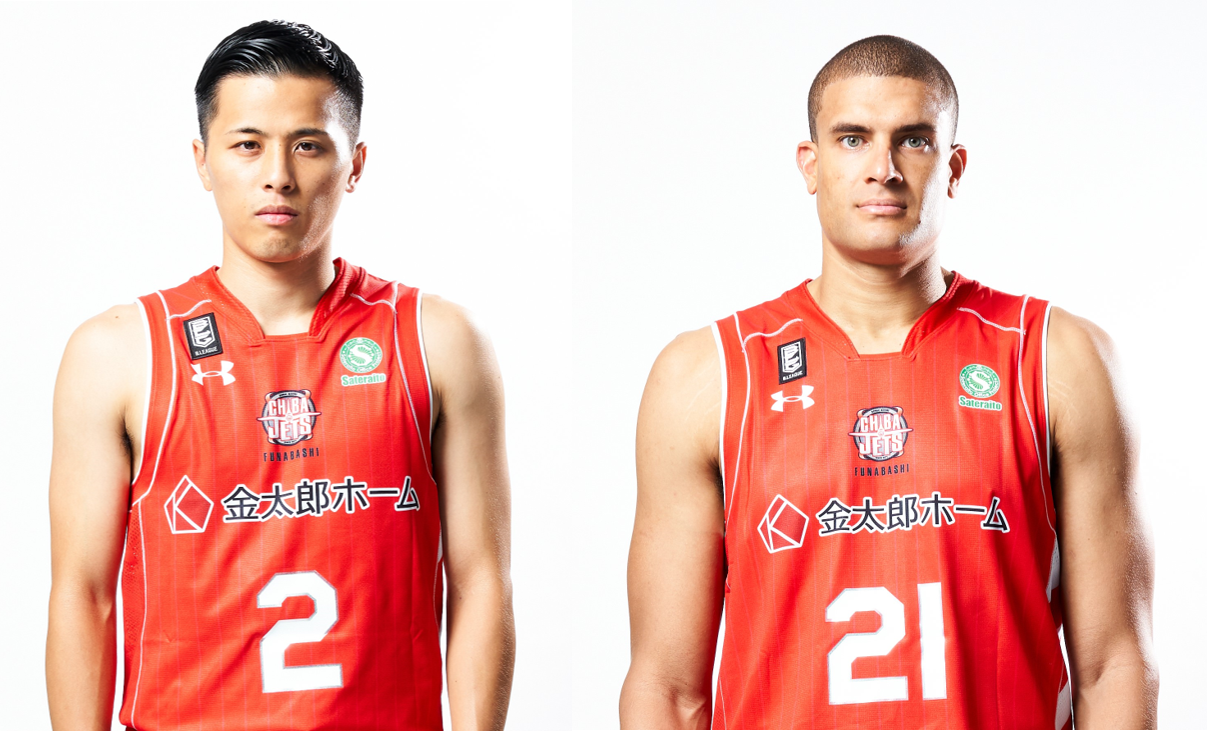 バスケットボール日本代表 選手支給品 XL 非売品 貴重 2025ver. バスケ日本代表JAPANユニフォーム ノースリーブ 応援