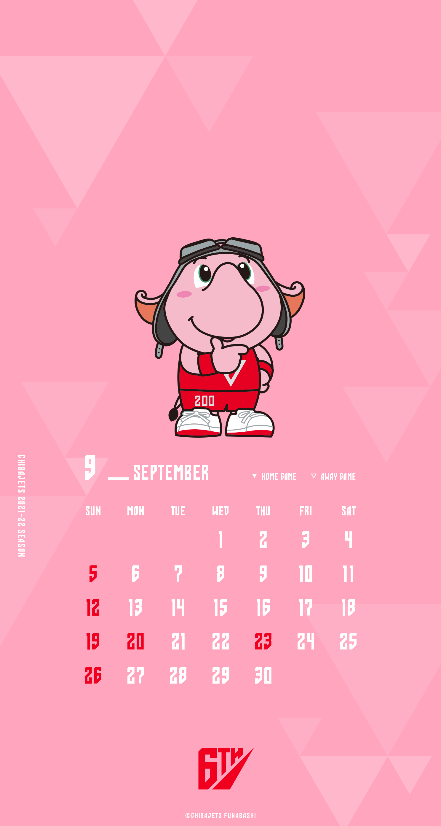 会員限定 壁紙ギャラリー21 22 千葉ジェッツ 会員限定 壁紙ギャラリー21 22 千葉ジェッツ