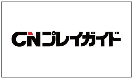 Cnプレイガイド 自由席のみ 千葉ジェッツ Cnプレイガイド 自由席のみ 千葉ジェッツ