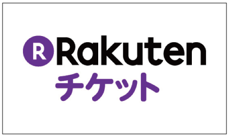 tix_online_rakuten.png