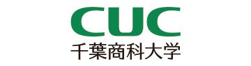 千葉商科大学