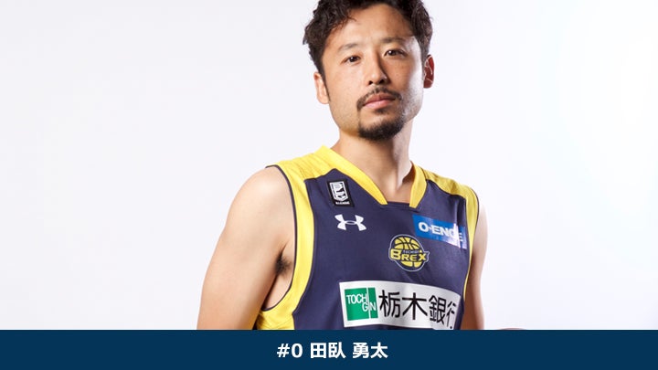 10 1 2は富樫vs田臥 雌 勇 決する時 千葉ジェッツのホーム第2節 千葉ジェッツ 10 1 2は富樫vs田臥 雌 勇 決する時 千葉ジェッツのホーム第2節 千葉ジェッツ