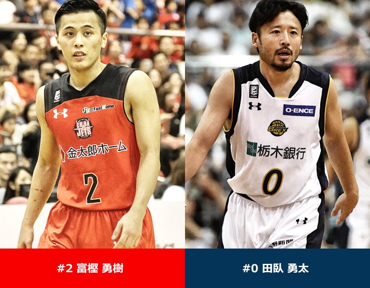 4 8 9は栃木ブレックス戦 千葉ジェッツのシーズン第27節 千葉ジェッツ 4 8 9は栃木ブレックス戦 千葉ジェッツのシーズン第27節 千葉ジェッツ
