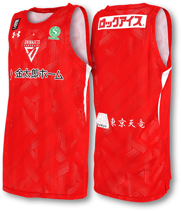 2022-23シーズン ユニフォーム特設ページ|千葉ジェッツ | 千葉ジェッツ