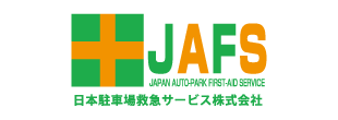 JAFS