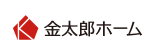 金太郎ホーム