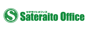 サテライトオフィス