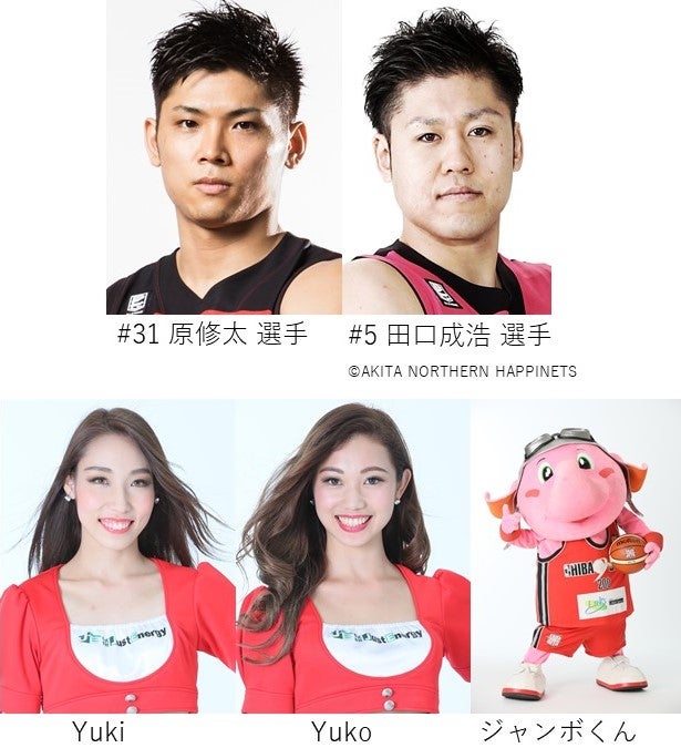 イベント 千葉ジェッツふなばし夏の献血応援キャンペーン に今年も参加します 千葉ジェッツ イベント 千葉ジェッツふなばし夏の献血応援キャンペーン に今年も参加します 千葉ジェッツ