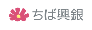 株式会社千葉興業銀行