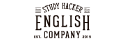 株式会社スタディーハッカー・ENGLISH COMPANY