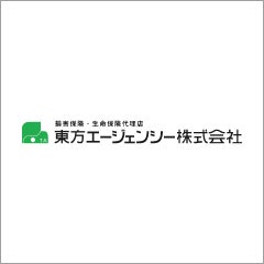 東方エージェンシー株式会社
