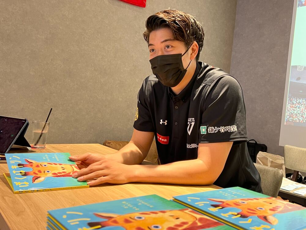 活動レポートREPORT