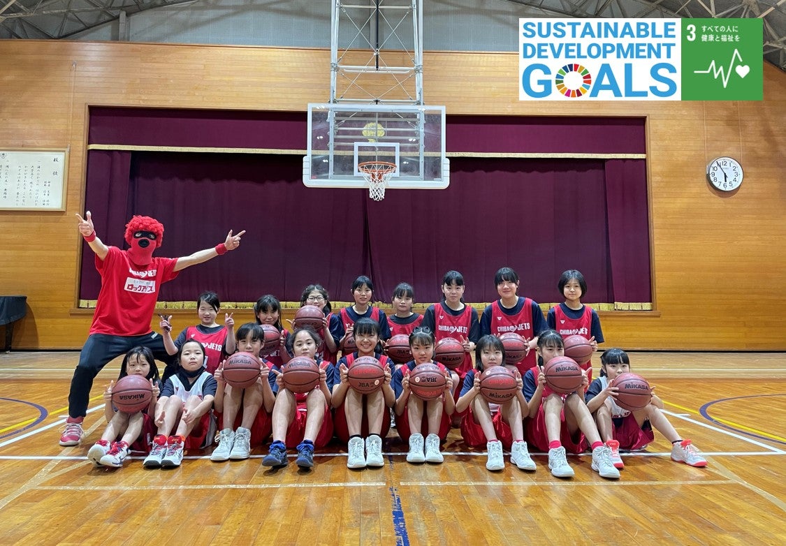 船橋市立塚田小学校ミニバスチームにバスケットボールとビブスを寄贈しました 千葉ジェッツ