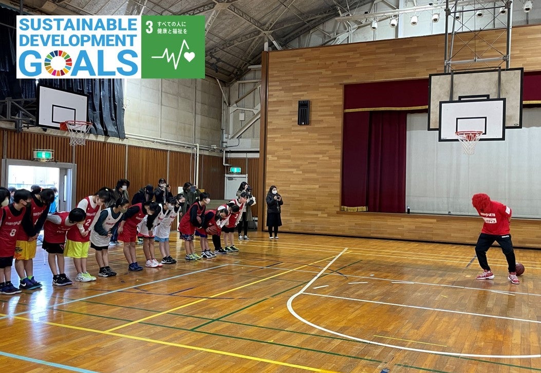 船橋市立高根東小学校ミニバスチームにバスケットボールとビブスを寄贈しました 千葉ジェッツ 船橋市立高根東小学校ミニバスチームにバスケットボールとビブスを寄贈しました 千葉ジェッツ