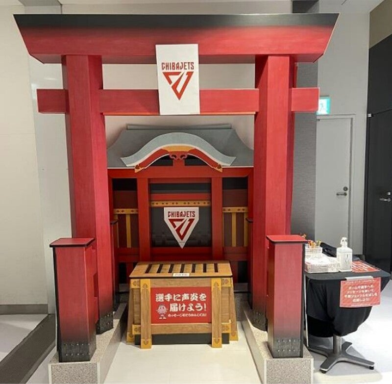 11 14日よりららぽーとtokyo Bay 千葉ジェッツ応援ゾーン がリニューアル登場 千葉ジェッツ 11 14日よりららぽーとtokyo Bay 千葉ジェッツ応援ゾーン がリニューアル登場 千葉ジェッツ