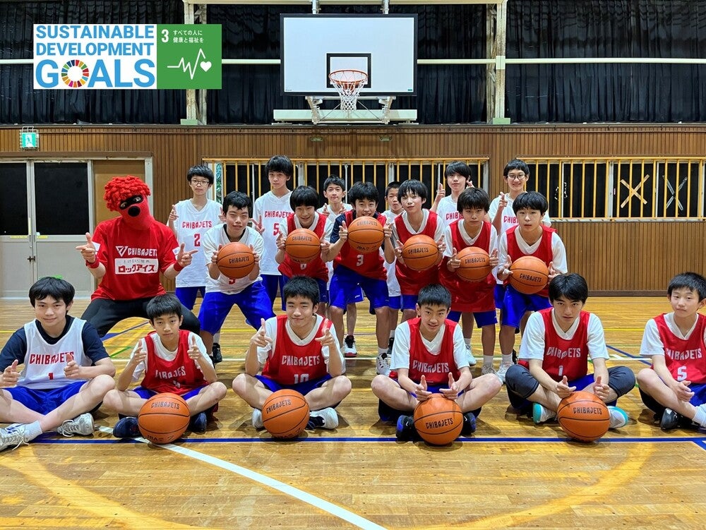 レポート 船橋市立海神中学校バスケ部にボールとビブスを寄贈のご報告 千葉ジェッツ レポート 船橋市立海神中学校バスケ部にボールとビブスを寄贈のご報告 千葉ジェッツ