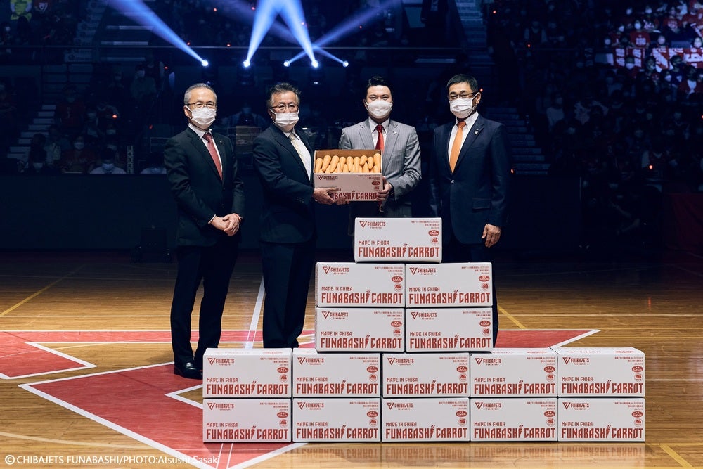 船橋にんじん配布 贈呈式のご報告 千葉ジェッツ 船橋にんじん配布 贈呈式のご報告 千葉ジェッツ