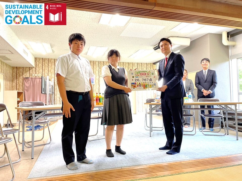 【レポート】船橋市立特別支援学校へのベルマーク寄贈のお知らせ 千葉ジェッツ