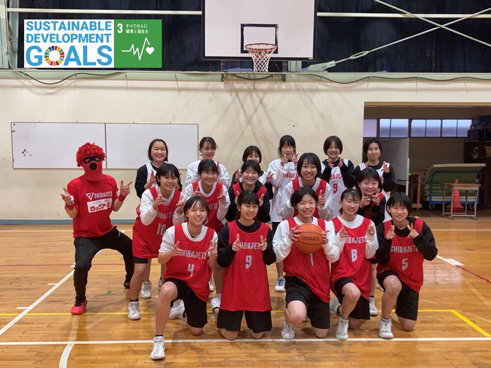 【レポート】船橋市立宮本中学校バスケ部にボールとビブスを寄贈のご報告