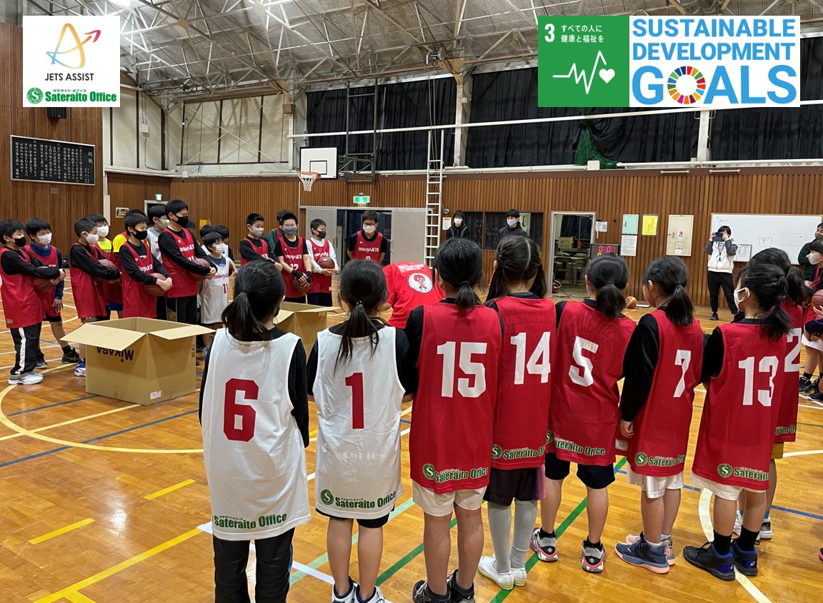 船橋市立高郷小学校ミニバスチームにバスケットボールとビブスを寄贈 
